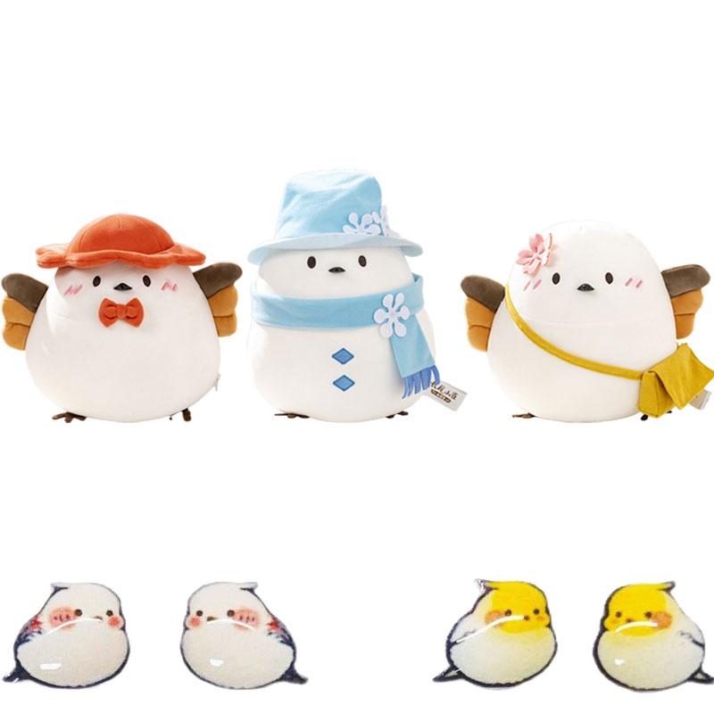 Cute Long-tailed Mountain Sparrow Plush Toy For Kids Soft And Fluffy Gift
