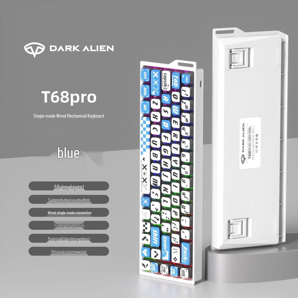 Игровая механическая клавиатура PRO RGB: 68 клавиш, Магнитные переключатели, Регулируемое срабатывание, Низкая задержка, Боковая гравировка, Одинаковая высота, Проводное подключение