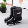 2024 Женские туфли средней высоты для защиты от дождя с фруктами, нескользящие, резиновые, для кухни, водонепроницаемые, для сельской местности, для защиты труда