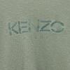 KENZO HOMME 90s Made In Japan Old Back Logo Embroidery Long Sleeve Sweater Women Used