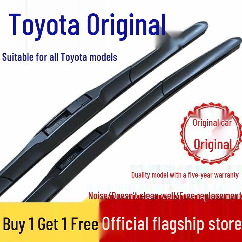 Бескаркасные щетки стеклоочистителя для Toyota Corolla, RAV4, Vios, Levin, Reiz, Camry