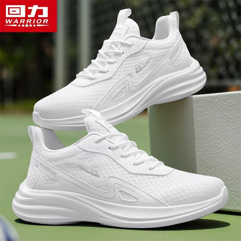 Warrior Men's 5881 Mesh Breathable Spring/Summer Athletic Shoes