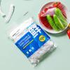 Эластичные крышки для хранения продуктов питания