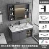Простой набор для ванной комнаты из космического алюминия, Интегрированная керамическая раковина и блок хранения, Подходит для компактных семейных ванных комнат