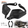 Защита рук для мотоцикла для BMW R1200GS LC R 1200 GS ADV R1250GS GSA F800GS Adventure S1000XR F750GS F850GS Защитный щиток для рук
