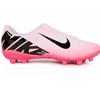 Nike Детские футбольные бутсы Mercurial Vapor 15 Club Ps V