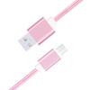 Micro USB Cable for Gooweel M5 Plus Nylon Braided USB Cable 1.3 Meter Fast Charge-Sync-Data Transfer Cable - Pink