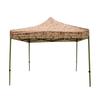 Zhan Shi Outdoor Camouflage Sunshade Canopy