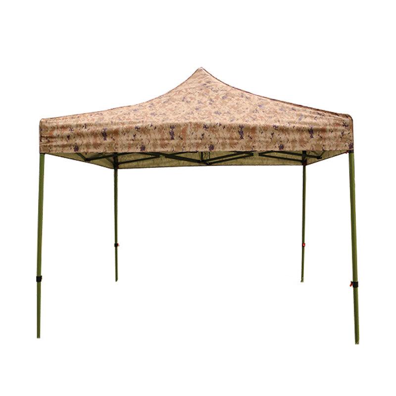 Zhan Shi Outdoor Camouflage Sunshade Canopy
