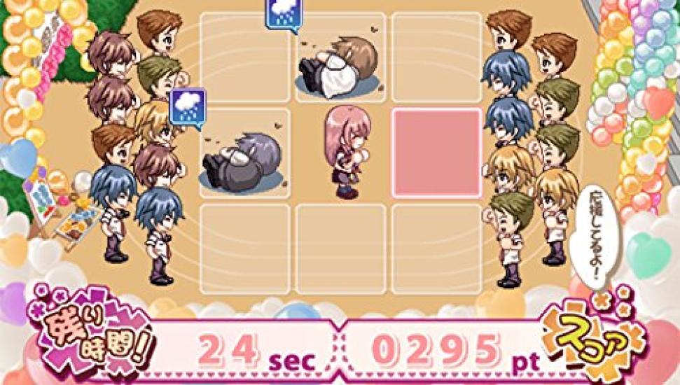 Himehibi Zoku Second Term New Princess Days for PS Vita