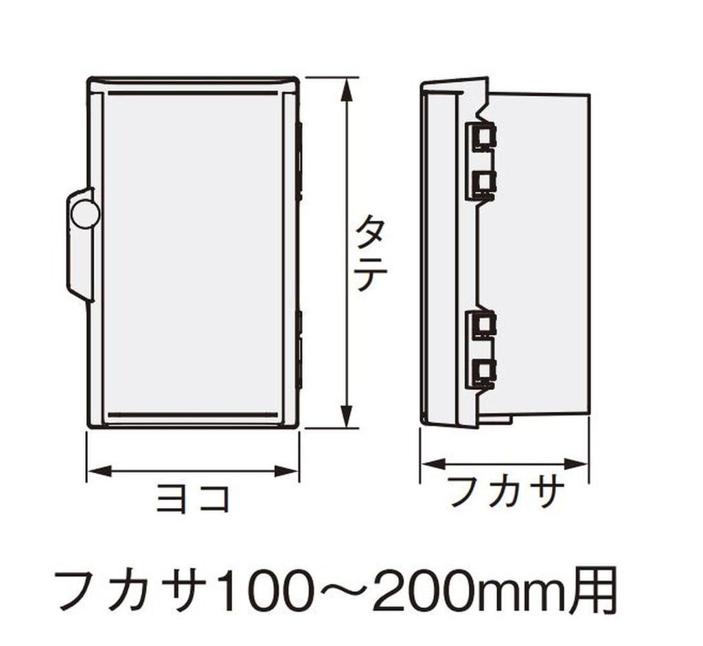 Пластиковая коробка Nitto Kogyo P14-23A, Цвет: Белый Серый (5YR8.50.5)