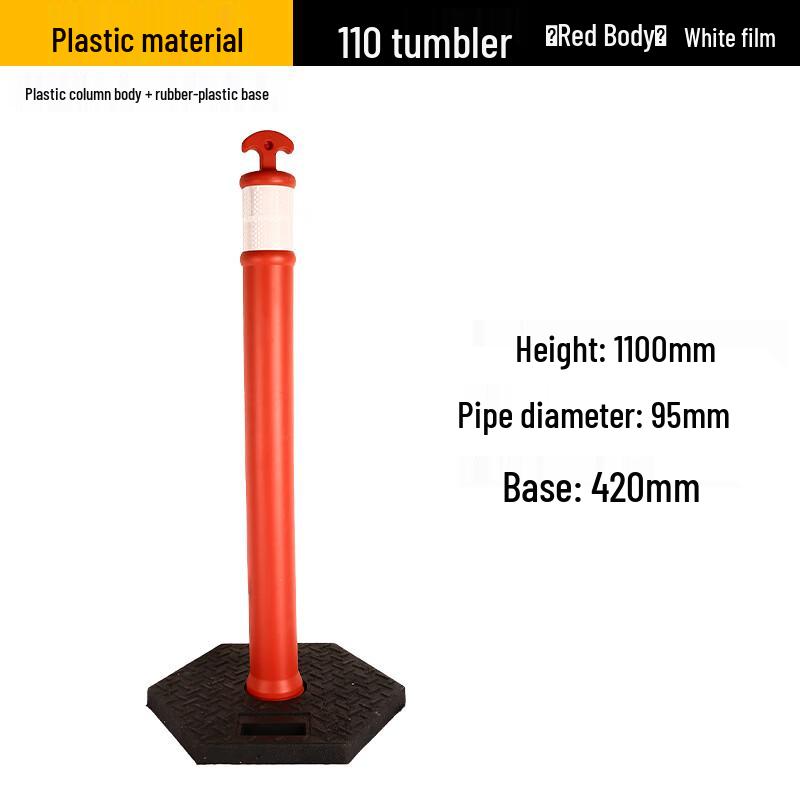 Стойки и барьеры безопасности дорожного движения Luruijing