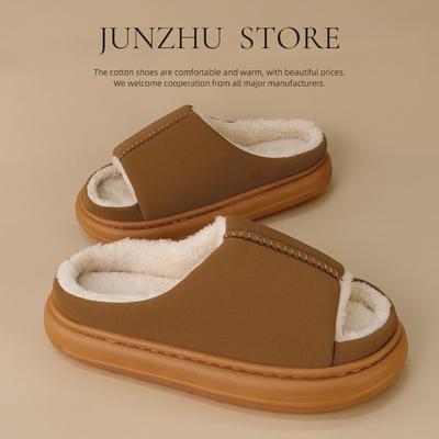 Новые хлопковые тапочки с открытым носком для дома, теплые плюшевые, нескользящие, плюшевые хлопковые тапочки