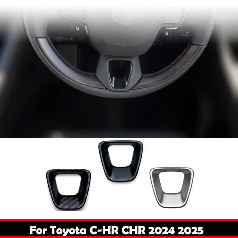 Для Toyota CHR C-HR 2024 2025 ABS Углеродное волокно Автомобиль Рулевое колесо U Декоративная накладка Наклейка интерьер Аксессуары