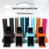 Jewelry Gift Box for Rings, Necklaces, Bracelets, and Pendants