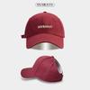 Empty Top Letter Sunshade Children Hard Top Embroidery Letters Show Face Small Sunscreen Cap Outdoor Sports Cap Tide
