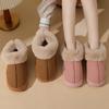 Women's Winter Home Indoor Warm Cotton Shoes with Plush Fleece Lining Non-Slip Thick Sole Slip-On Slipper