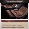 Wood Bead Ventilated Car Seat Cushion with Lumbar Support - Universal Four Seasons Cool Pad