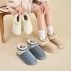High-top Cotton Shoes Are Waterproof and Non-slip In Winter, Indoor Home Thick Soles, and Warm Cotton Slippers for Couples In Autumn and Winter.