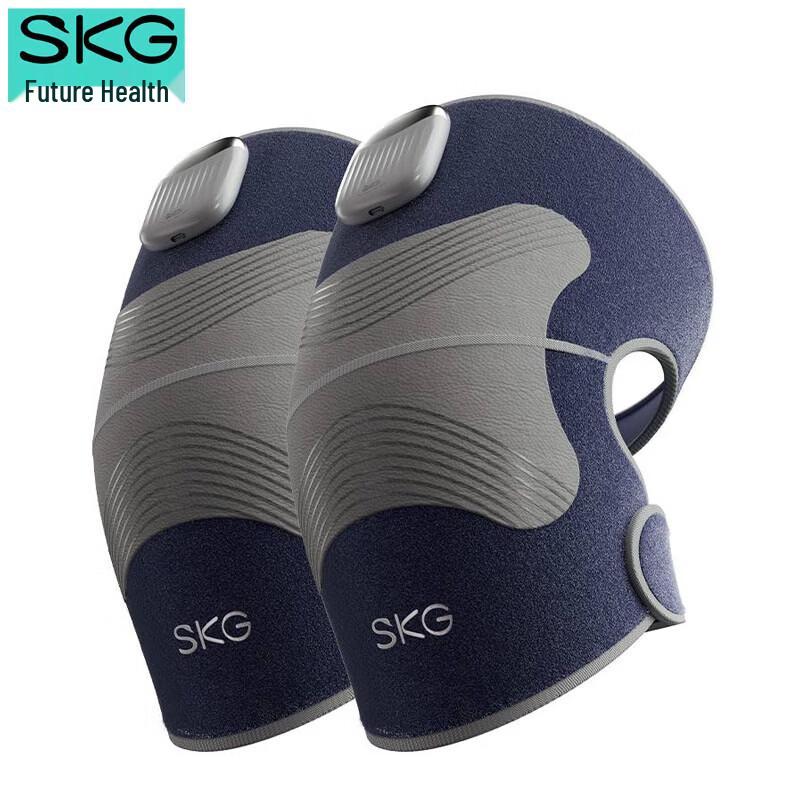 SKG Knee Massager W3 Series CN plug (adapter included)