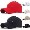 Letter Embroidery Fishing Cap Versatile Dad Hats Hot Sale Trucker Cap Outdoor Sports