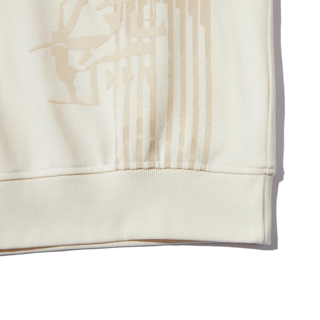 Li Ning X Jackie Chan Collaboration Kung Fu Series Solid Color Crew Neck Sweatshirt Men Sweatshirt Paper-White AWDT671-3