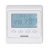 LCD Programmable Digital Floor Heating Temperature Controller Room Air Thermostat 16A 230V AC
