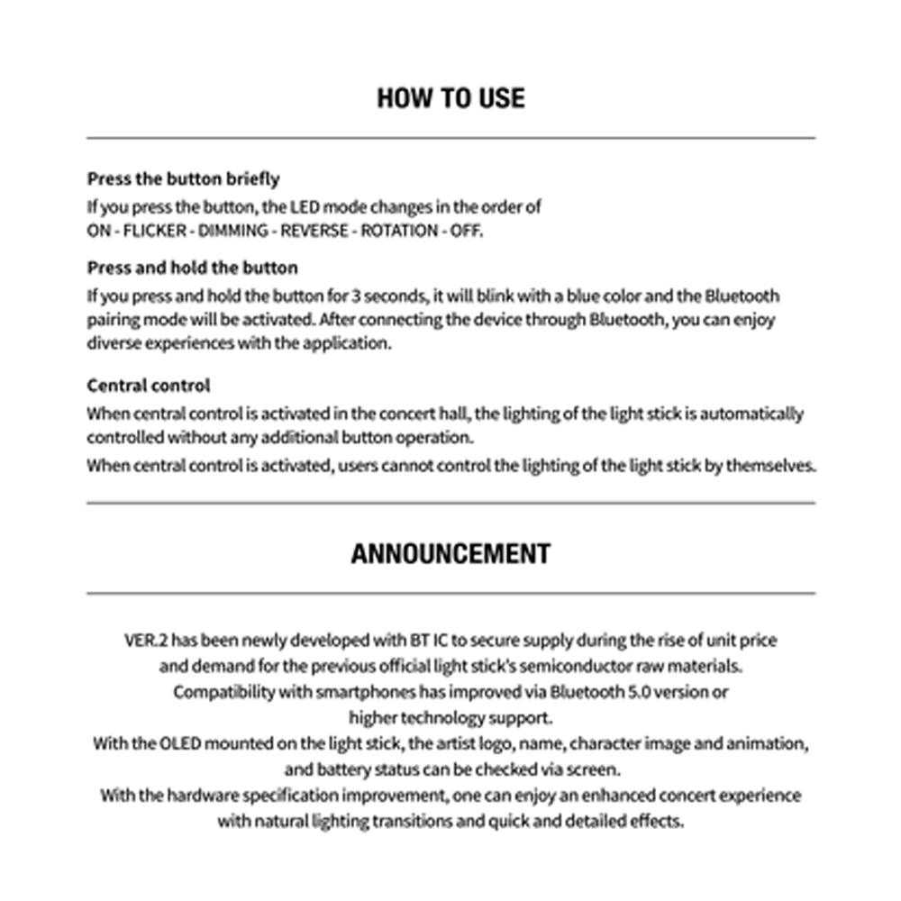 Stray Kids ОФИЦИАЛЬНЫЙ ЛАЙТСТИК ВЕР.2