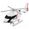TAKARA TOMY Tomica Job Labor Emergency Unite Vehicle Doctor Helicopter Miniature Car Toy for Ages 3 and Up