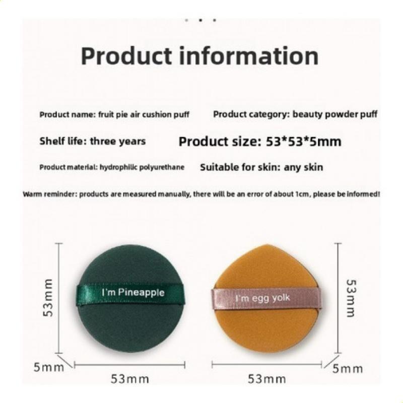 Круглый двусторонний спонж-пуховка с воздушной подушкой для пудры, для влажного и сухого использования, не впитывающий пудру, косметическая пуховка для макияжа