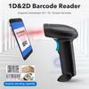 Проводной беспроводной Bluetooth сканер штрих-кодов 1D 2D считыватель штрих-кодов всенаправленное сканирование для супермаркета, логистики, продукта