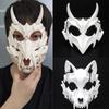 Cosplay Ropeplay Animal Mask Carnival Party Props Terror Mask Halloween Bone Skull Masks Demon Mask