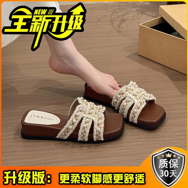 Xiaoxiangfeng High-heeled Slippers Women's Summer 2025 New Outer Wear Fashionable Pearl French with Skirt Comfortable Going Out Sandals