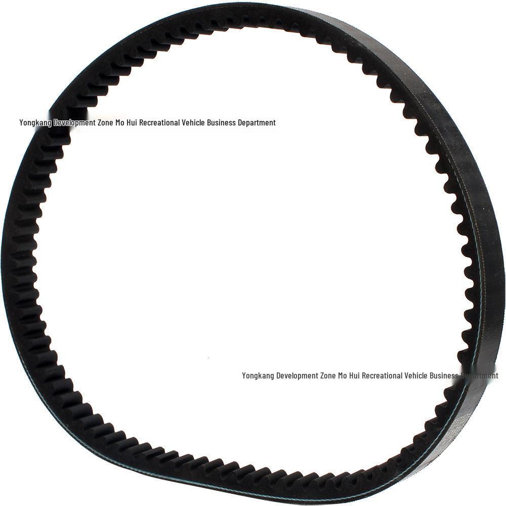 ATV Four-Wheel Skateboard Pedal Beach Buggy GY6 125cc/150cc Drive Belt 842 20 30