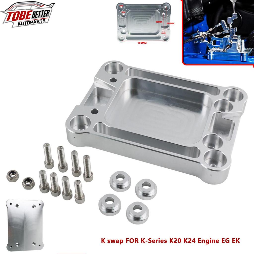 Базовая пластина рычага переключения передач серии K для Honda Civic/Acura Integra K20/K24