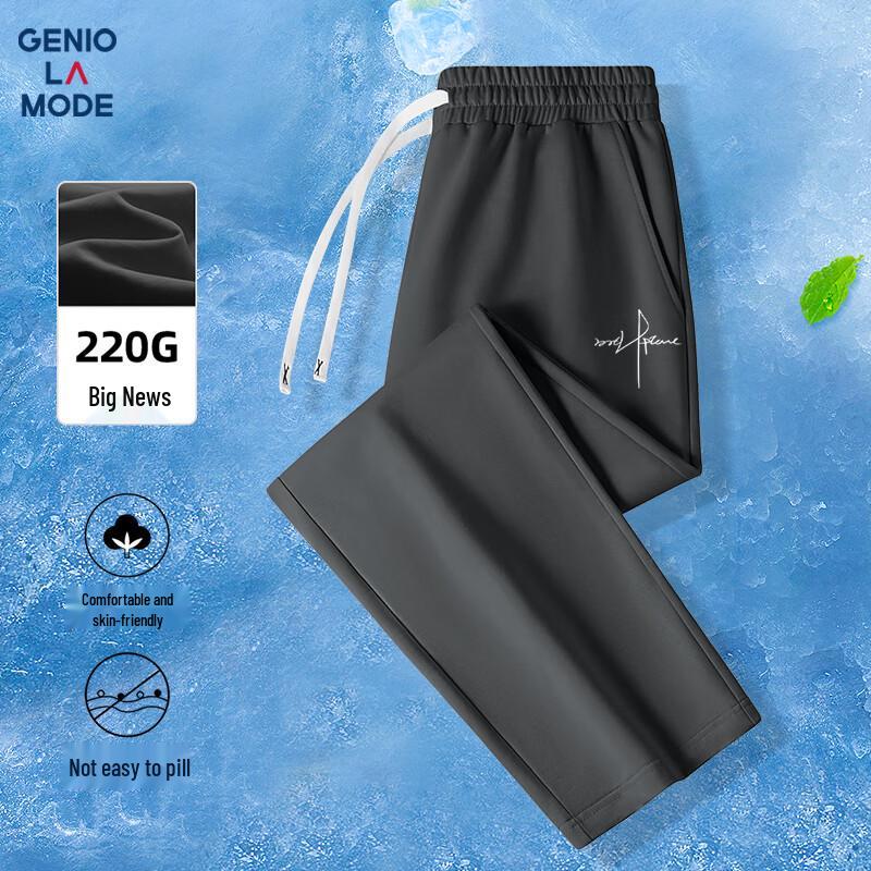 GENIOLAMODE Men's Loose Fit Draped Casual Pants