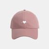 Summer Embroidered Baseball Hat for Women's Casual and Versatile Sun Protection Hat