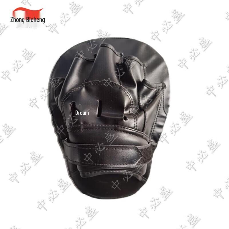 Zhongbisheng Combat Sports Training Gear