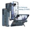Чехол-держатель для ремешка Military Armor с магнитным шарниром для Samsung Galaxy Z Fold 6, 5, стеклянный экран, слот для стилуса, противоударный, полная защита
