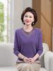 Шерстяной кардиган для женщин среднего возраста - 100% чистая шерсть, модный осенне-зимний трикотаж, свитер с круглым вырезом для женщин среднего и пожилого возраста