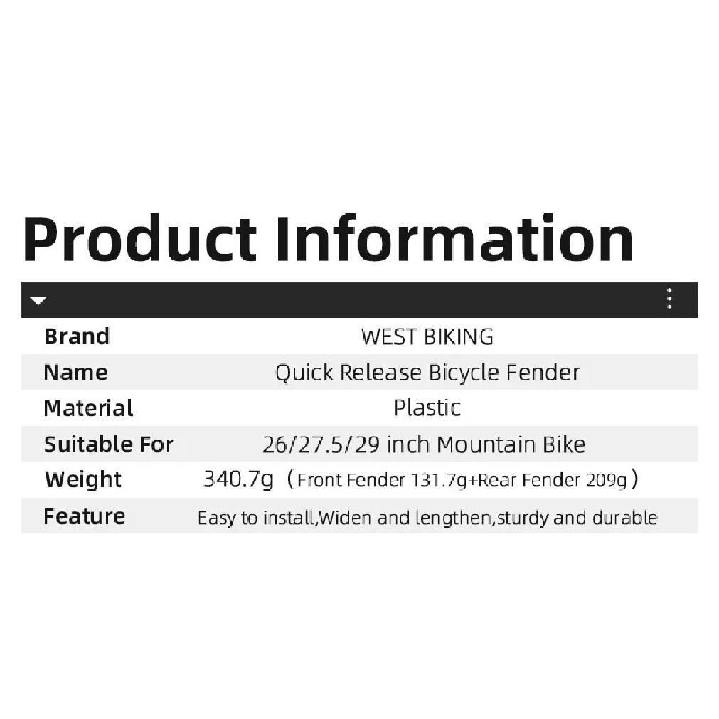 WEST BIKING Комплект крыльев для горного велосипеда Универсальный 29 дюймов MTB Крыло грязезащитное Регулируемые передние и задние брызговики Защита от грязи для велосипеда