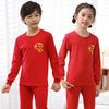 Комплект нижнего белья из красного хлопка со знаком зодиака «Дракон» для детей — осенний свитер и штаны для мальчиков и девочек