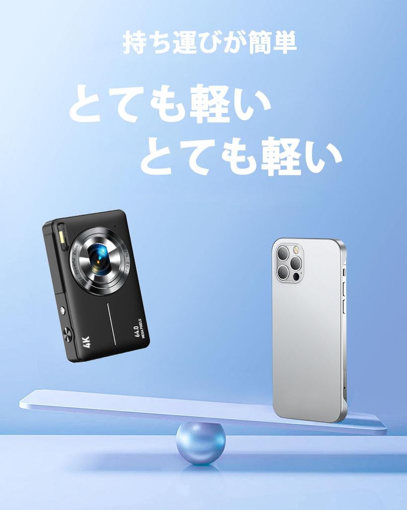 Digital Camera Video 64 with 32GB Micro SD AF Compact Large 18x Image Large Japanese Instruction Ideal for Students and School Trips [4K Recording,