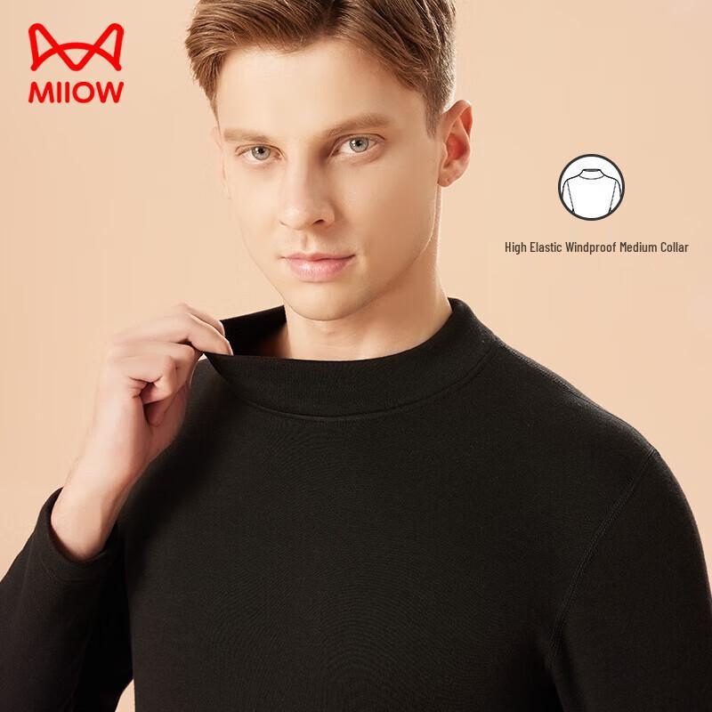 Mao Ren Men's Combed Cotton Fleece-Lined Thermal Underwear Set