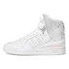Форум Jeremy Scott x Forum Originals Крылья 4.0 'Белый опал' IE6861