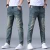 Тонкие мужские джинсы на весну и лето, эластичные, облегающие и прямые, брюки 9/10