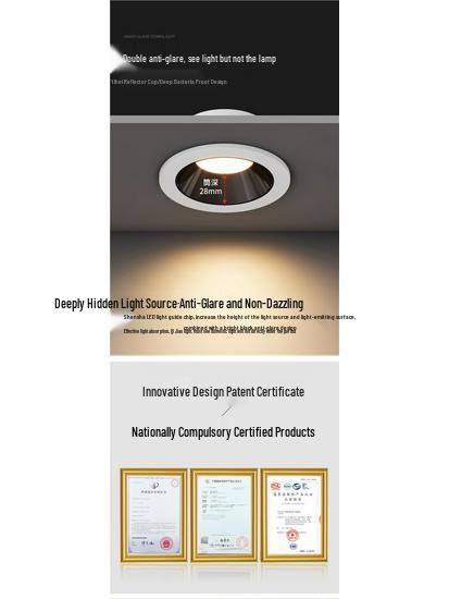 Ultra-Thin Anti-Glare Deep Cup Recessed Downlight for Living Room Ceiling