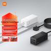 Удлинитель Xiaomi 67 Вт GaN с быстрой зарядкой