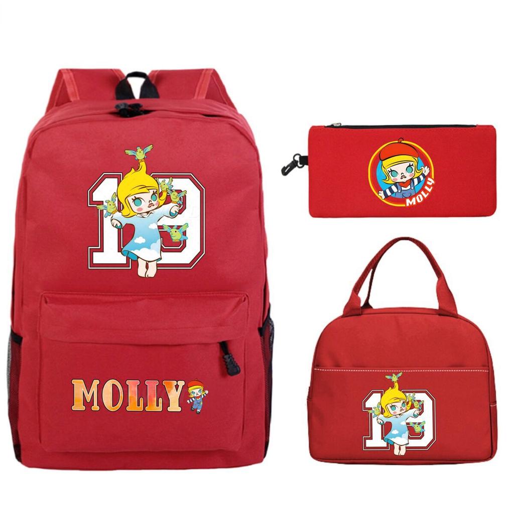 Children'S School Bag Leisure Pencil Bag College Meal Bag Printing Three-Piece Backpack For Primary And Secondary School Students