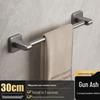GongShuShi Одностержневая вешалка для полотенец из углеродистой стали, цвет оружейный металл